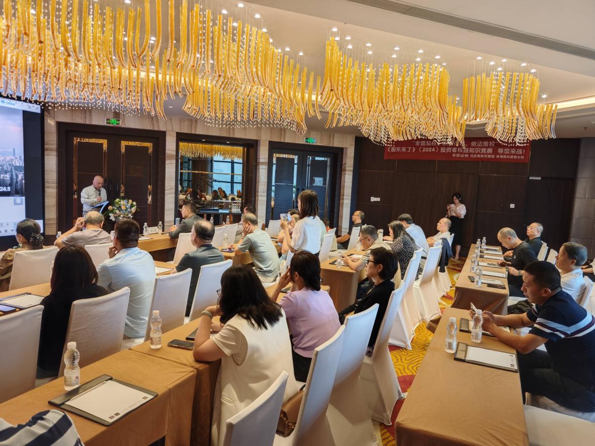 esball世博(中国区)官方网站