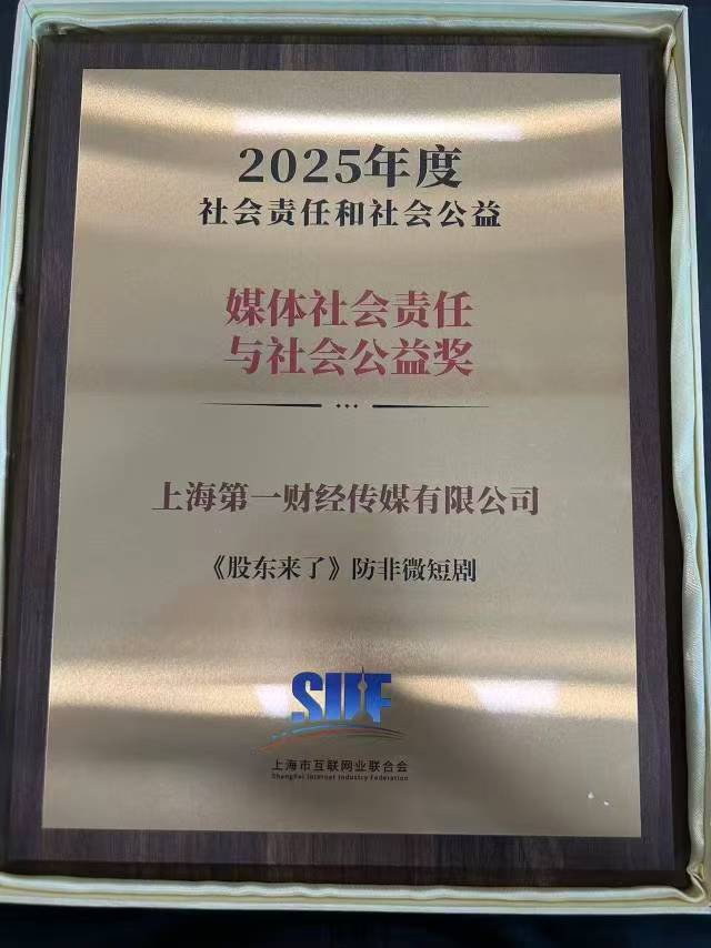 1.jpg esball世博(中国区)官方网站