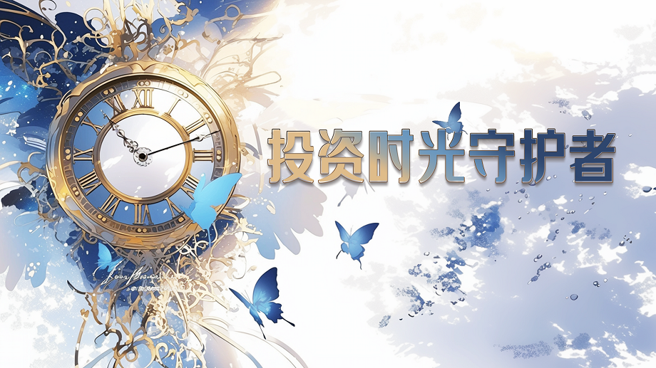 W020250214359253978635