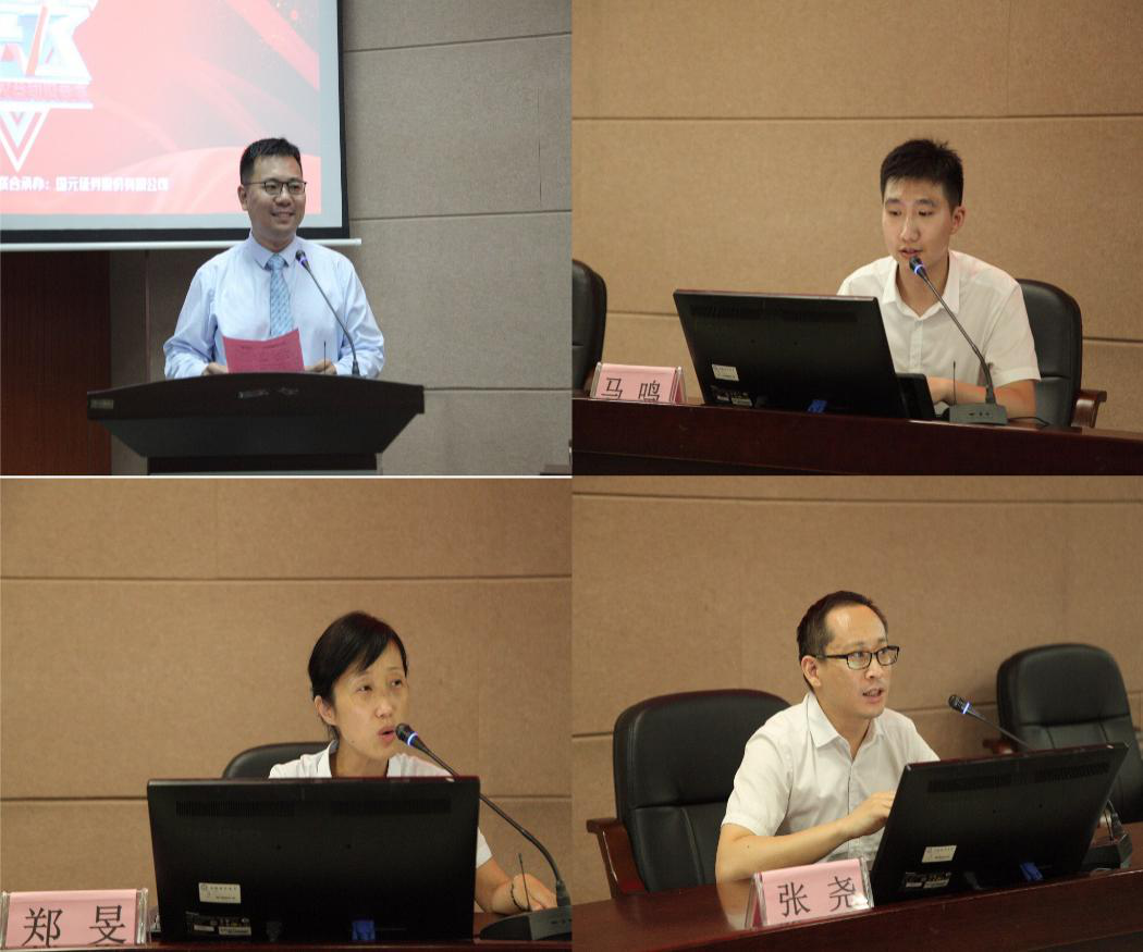 esball世博(中国区)官方网站