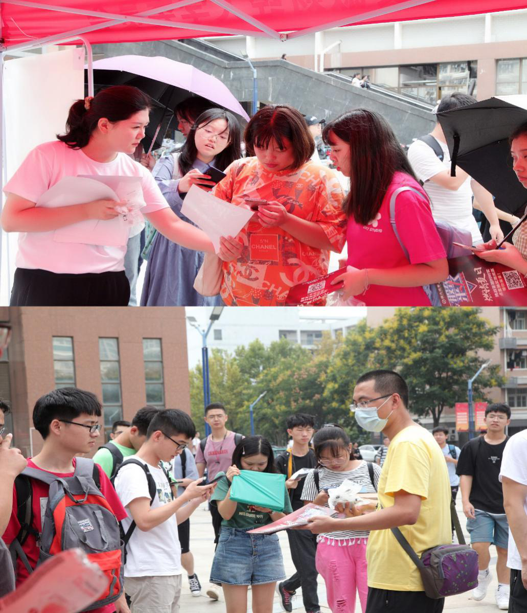 esball世博(中国区)官方网站