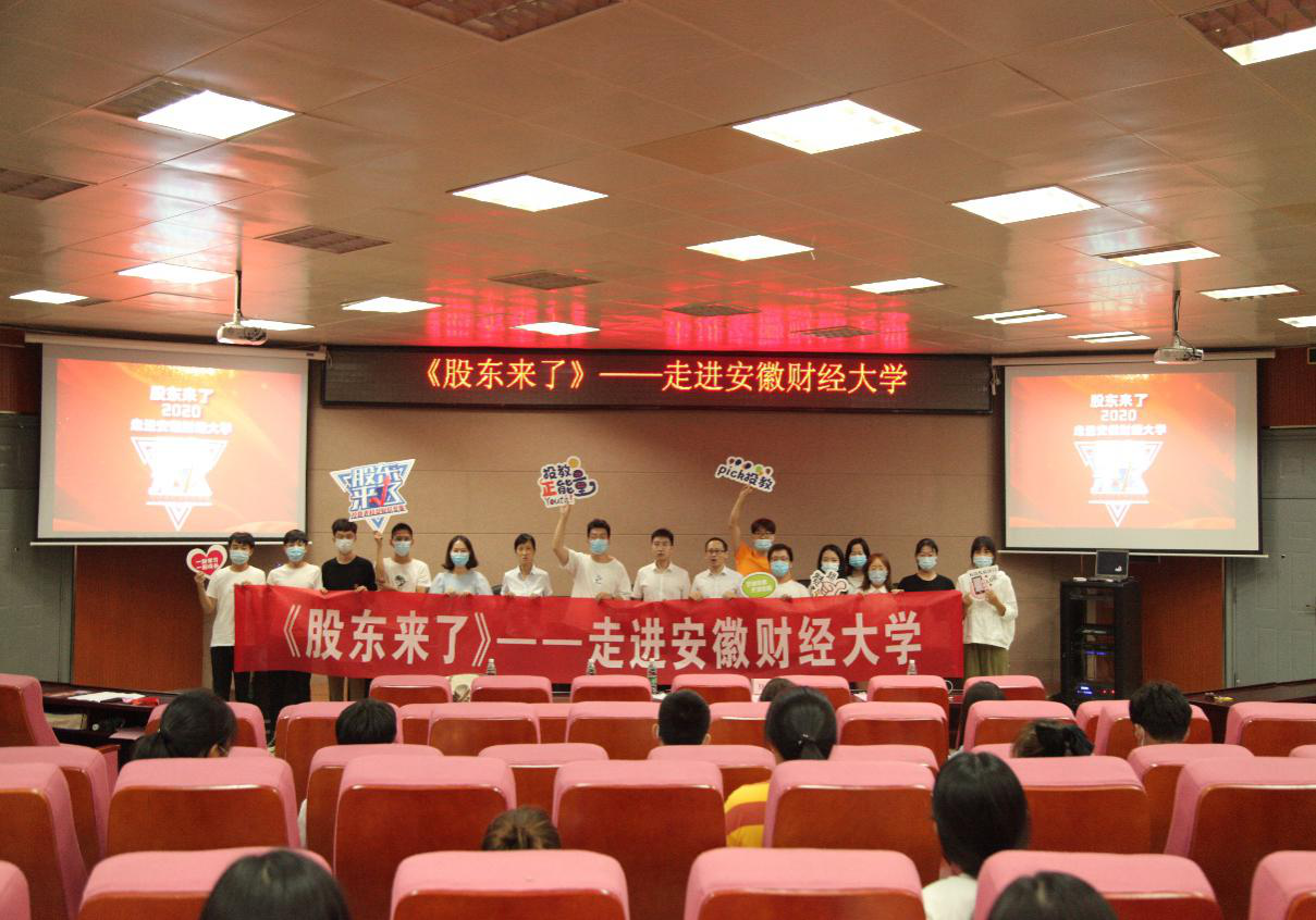 esball世博(中国区)官方网站