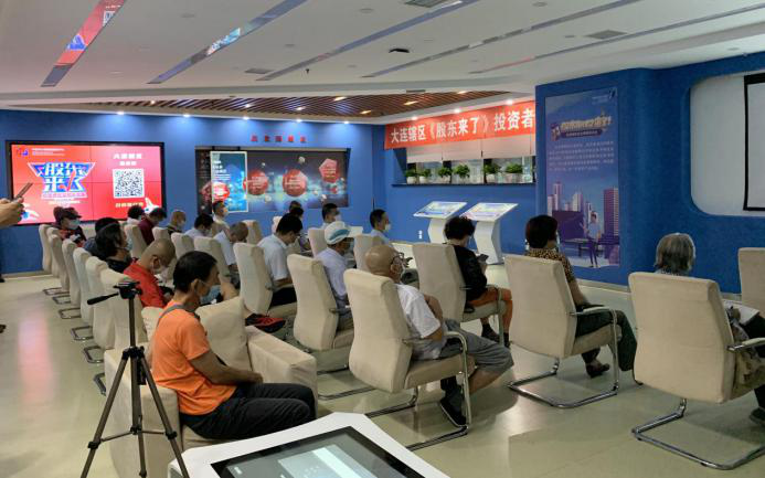 esball世博(中国区)官方网站