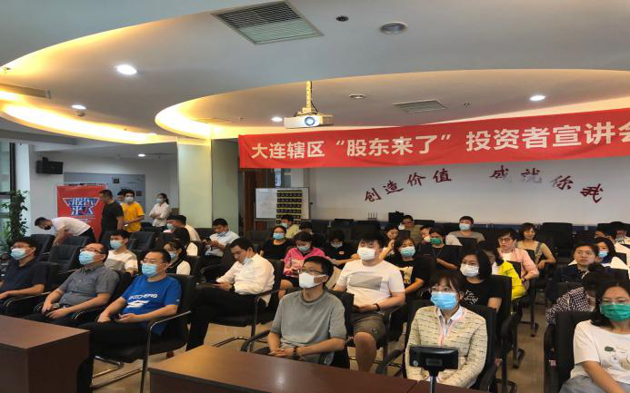 esball世博(中国区)官方网站