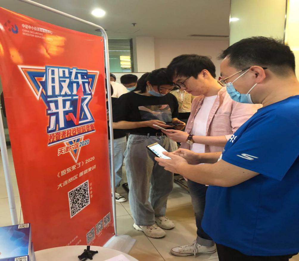 esball世博(中国区)官方网站