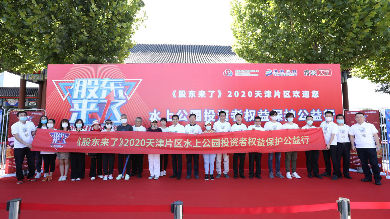 esball世博(中国区)官方网站