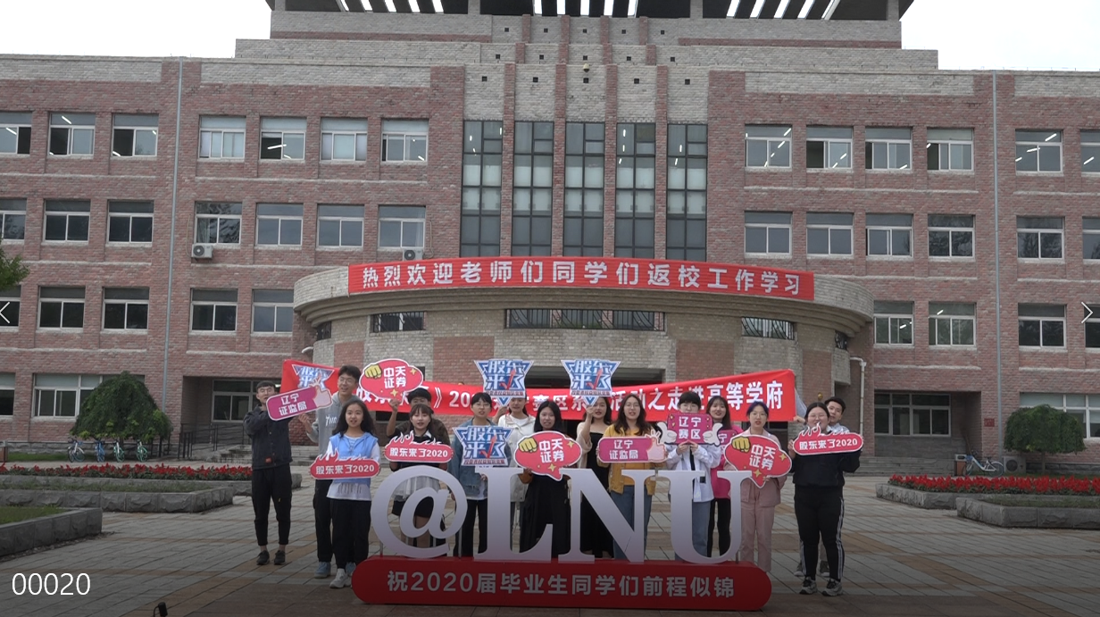 esball世博(中国区)官方网站