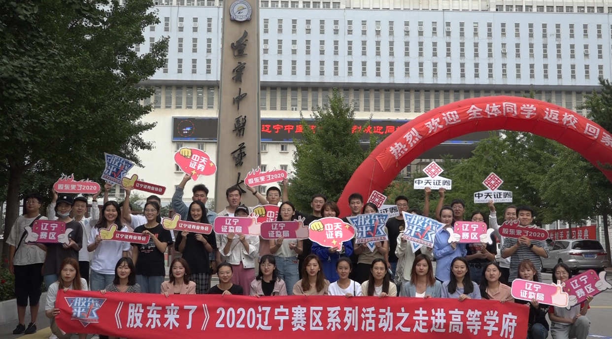 esball世博(中国区)官方网站