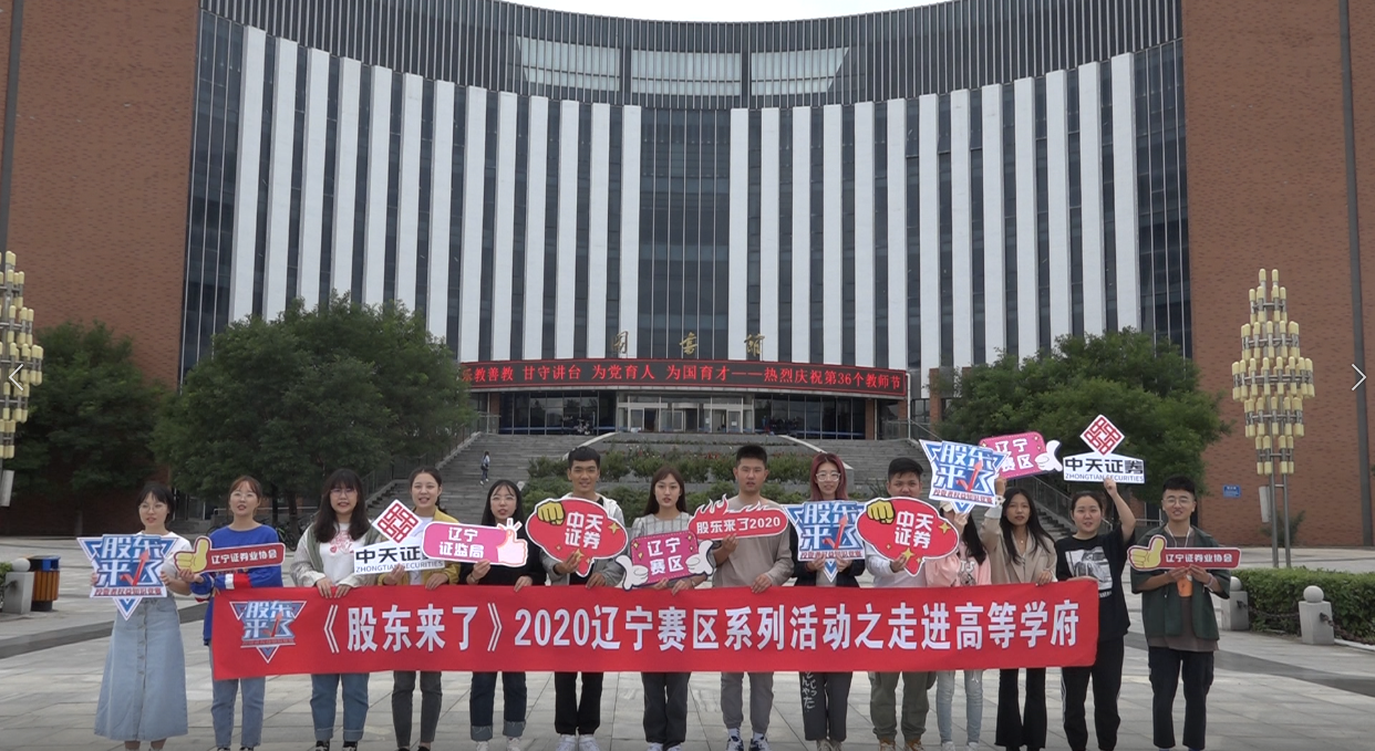 esball世博(中国区)官方网站