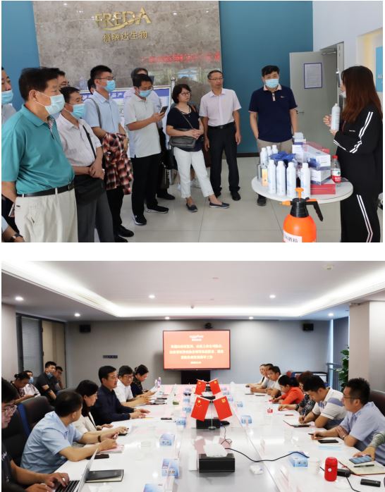 esball世博(中国区)官方网站