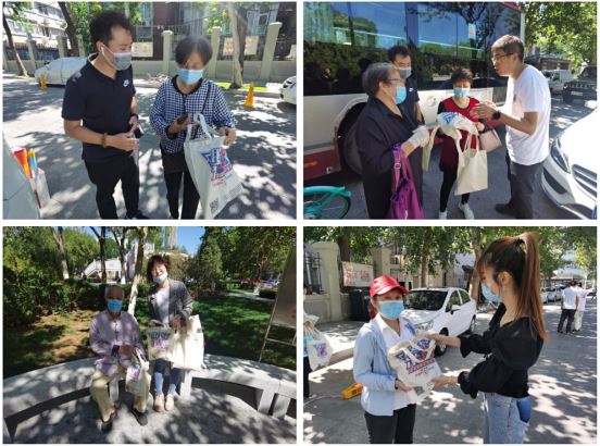 esball世博(中国区)官方网站