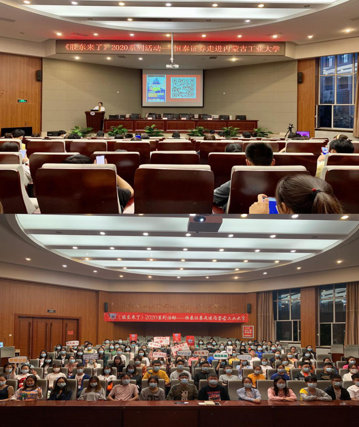 esball世博(中国区)官方网站