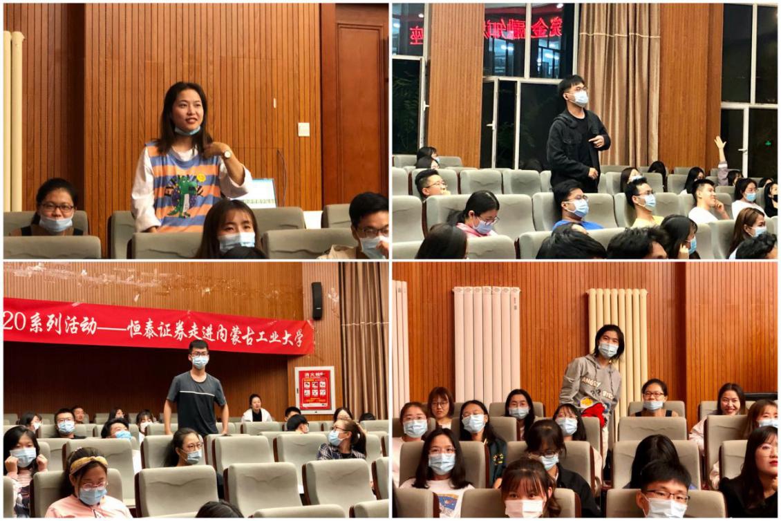 esball世博(中国区)官方网站