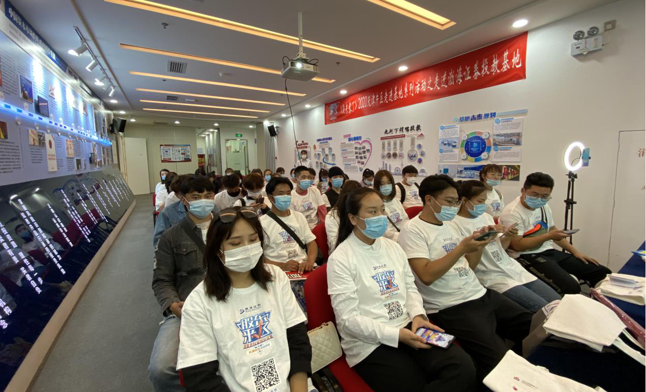 esball世博(中国区)官方网站