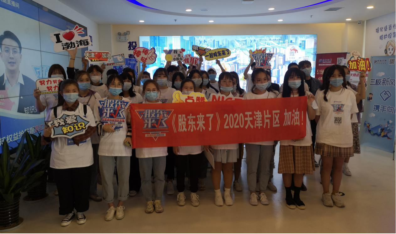 esball世博(中国区)官方网站