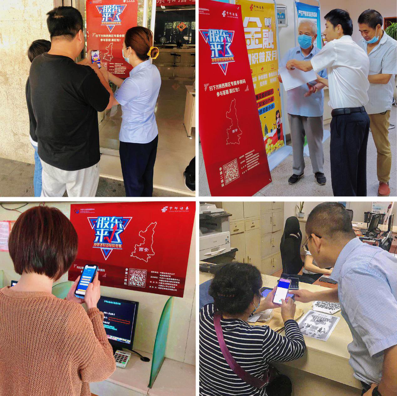 esball世博(中国区)官方网站