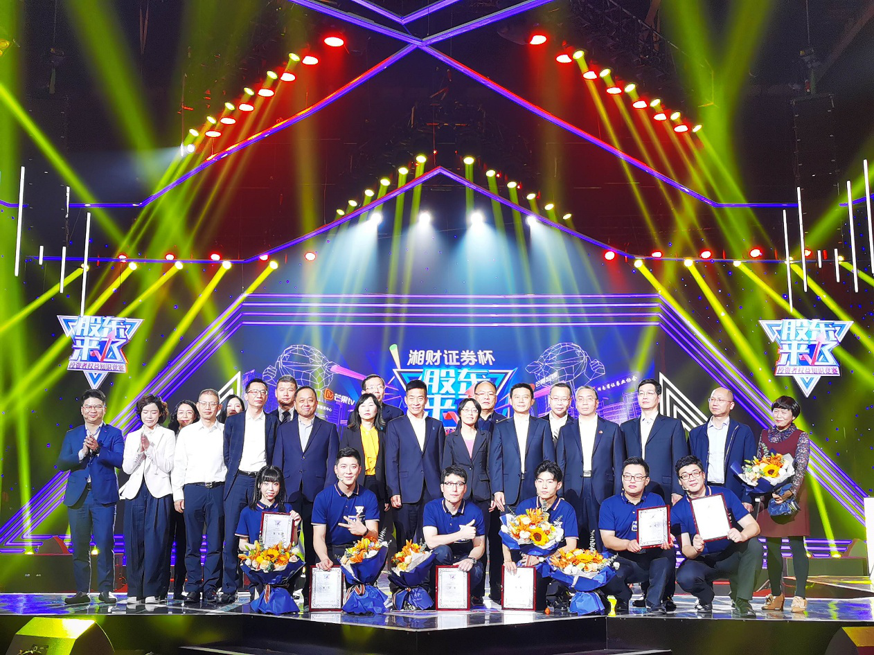 esball世博(中国区)官方网站