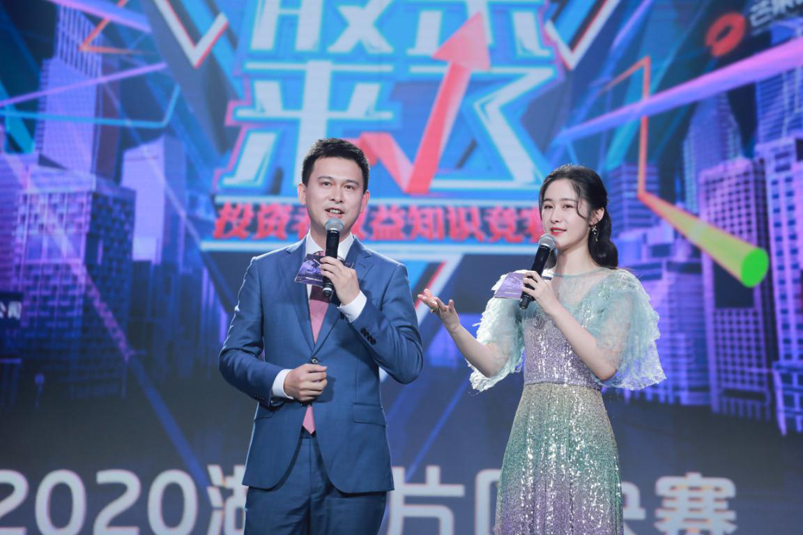 esball世博(中国区)官方网站