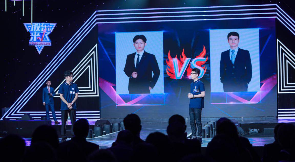 esball世博(中国区)官方网站