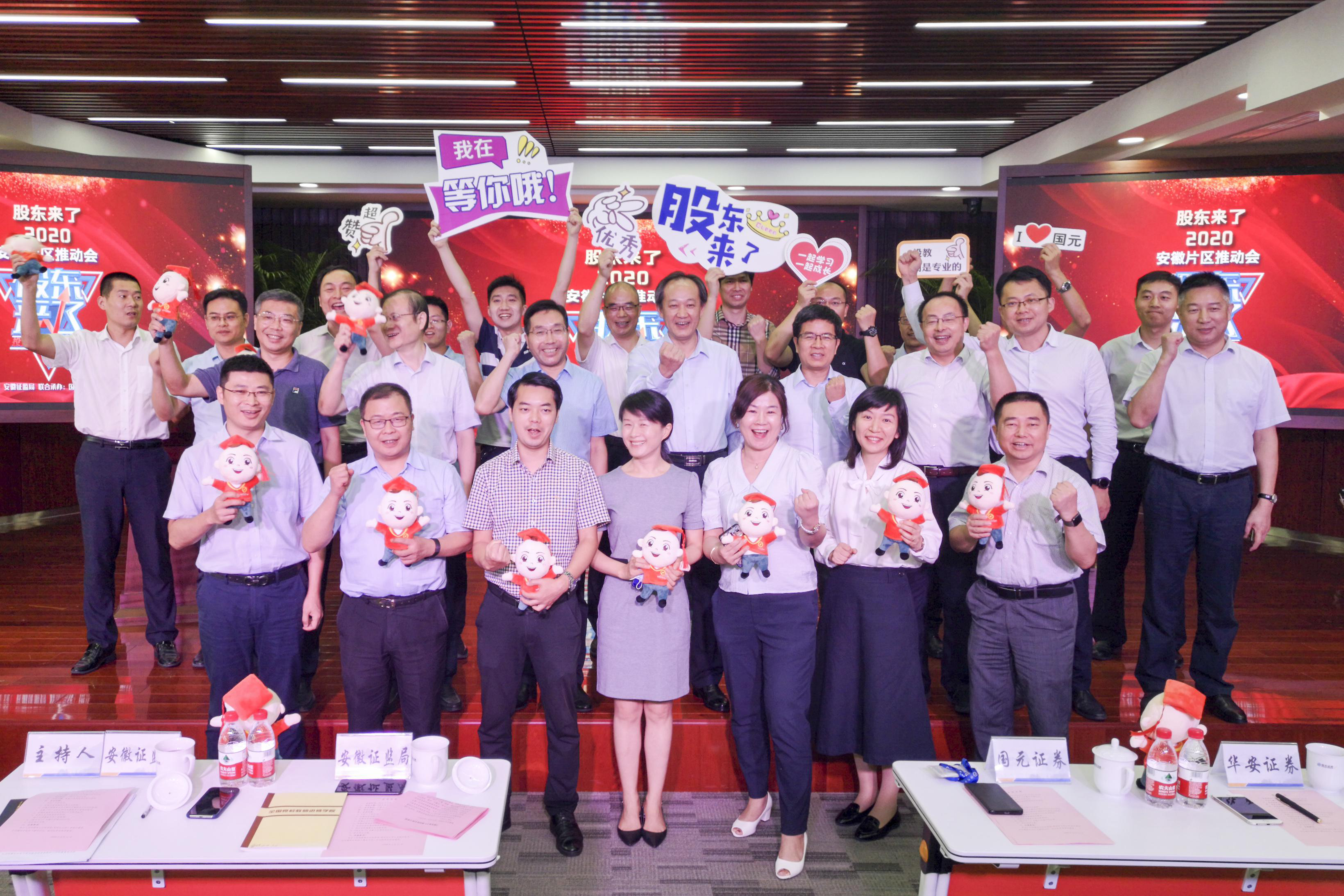 esball世博(中国区)官方网站