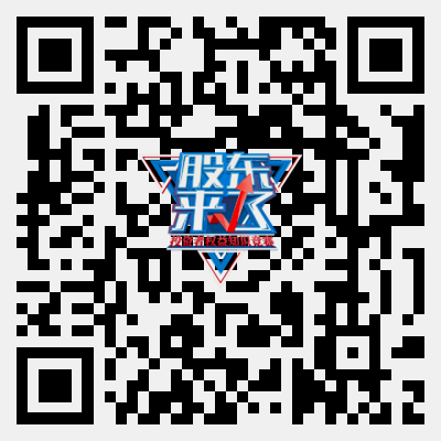 esball世博(中国区)官方网站