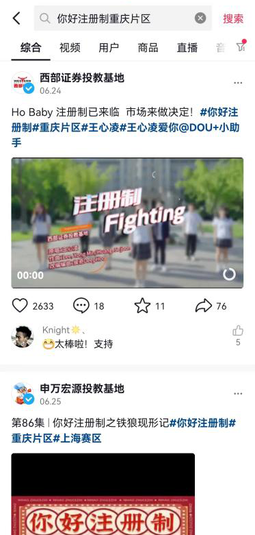 esball世博(中国区)官方网站