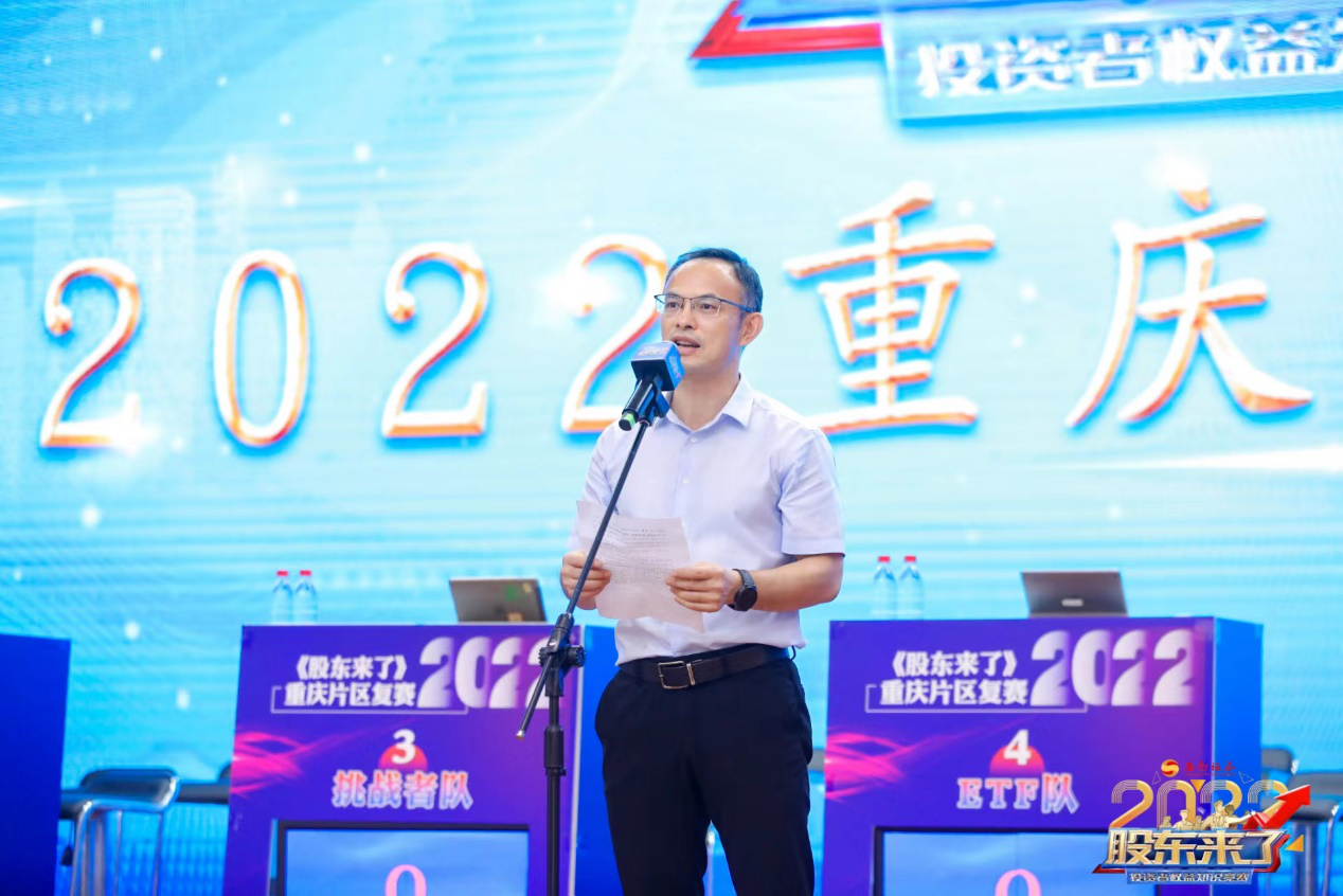 esball世博(中国区)官方网站