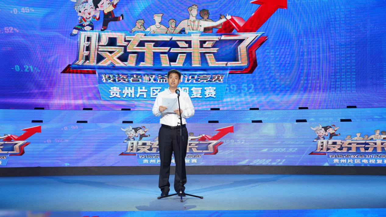 esball世博(中国区)官方网站