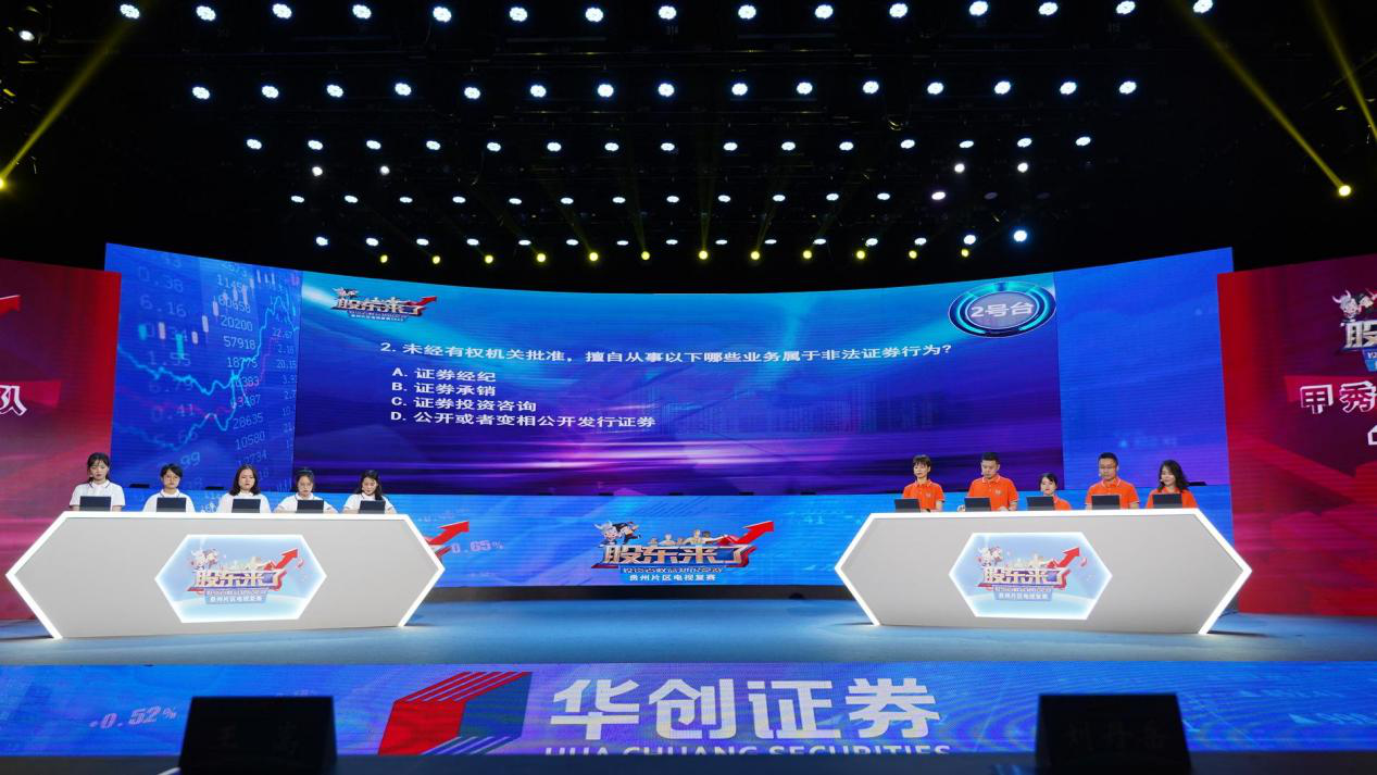 esball世博(中国区)官方网站