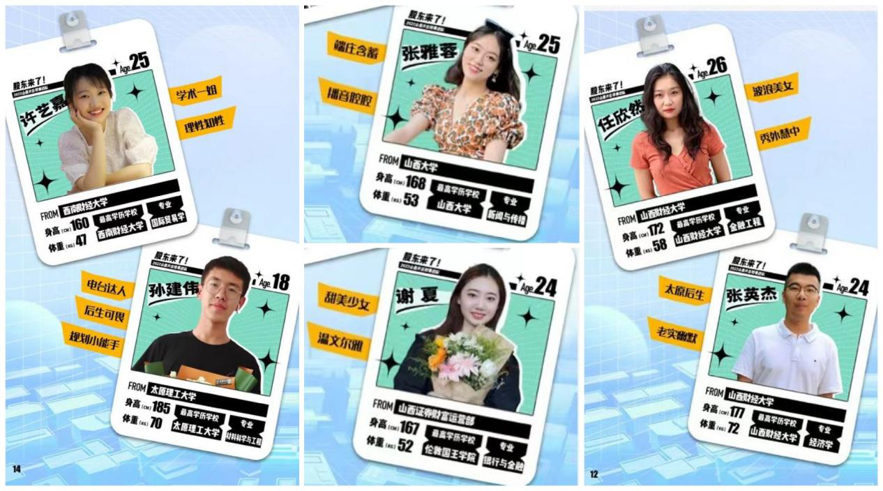 esball世博(中国区)官方网站