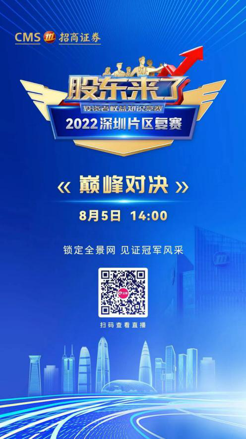 esball世博(中国区)官方网站