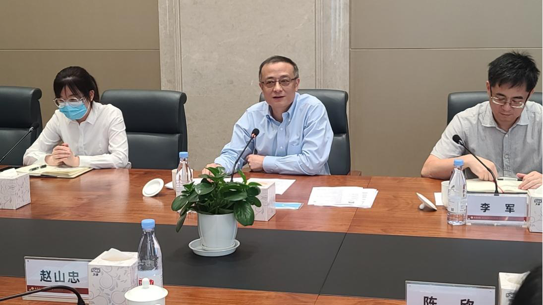 esball世博(中国区)官方网站