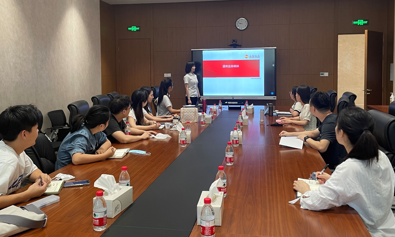 esball世博(中国区)官方网站