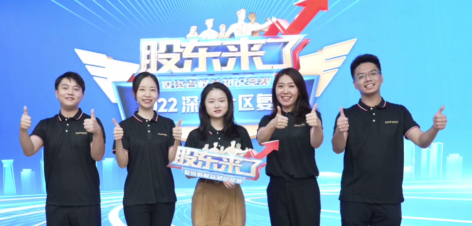 esball世博(中国区)官方网站