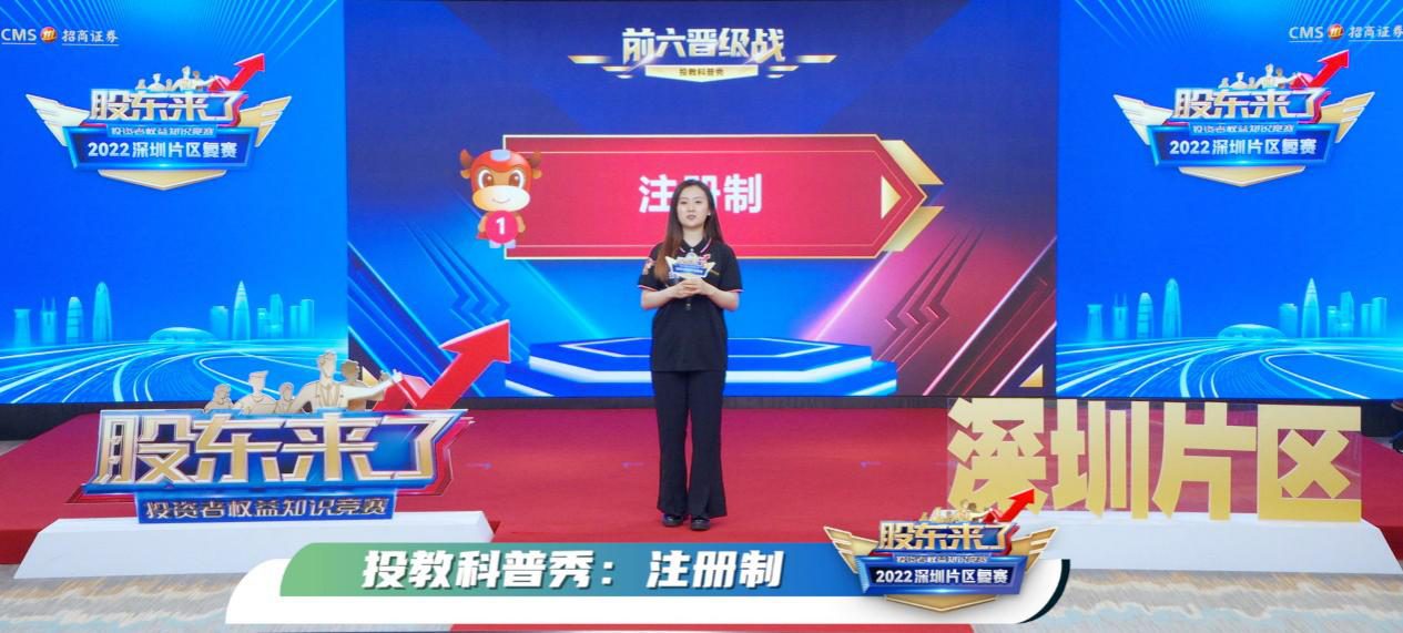 esball世博(中国区)官方网站