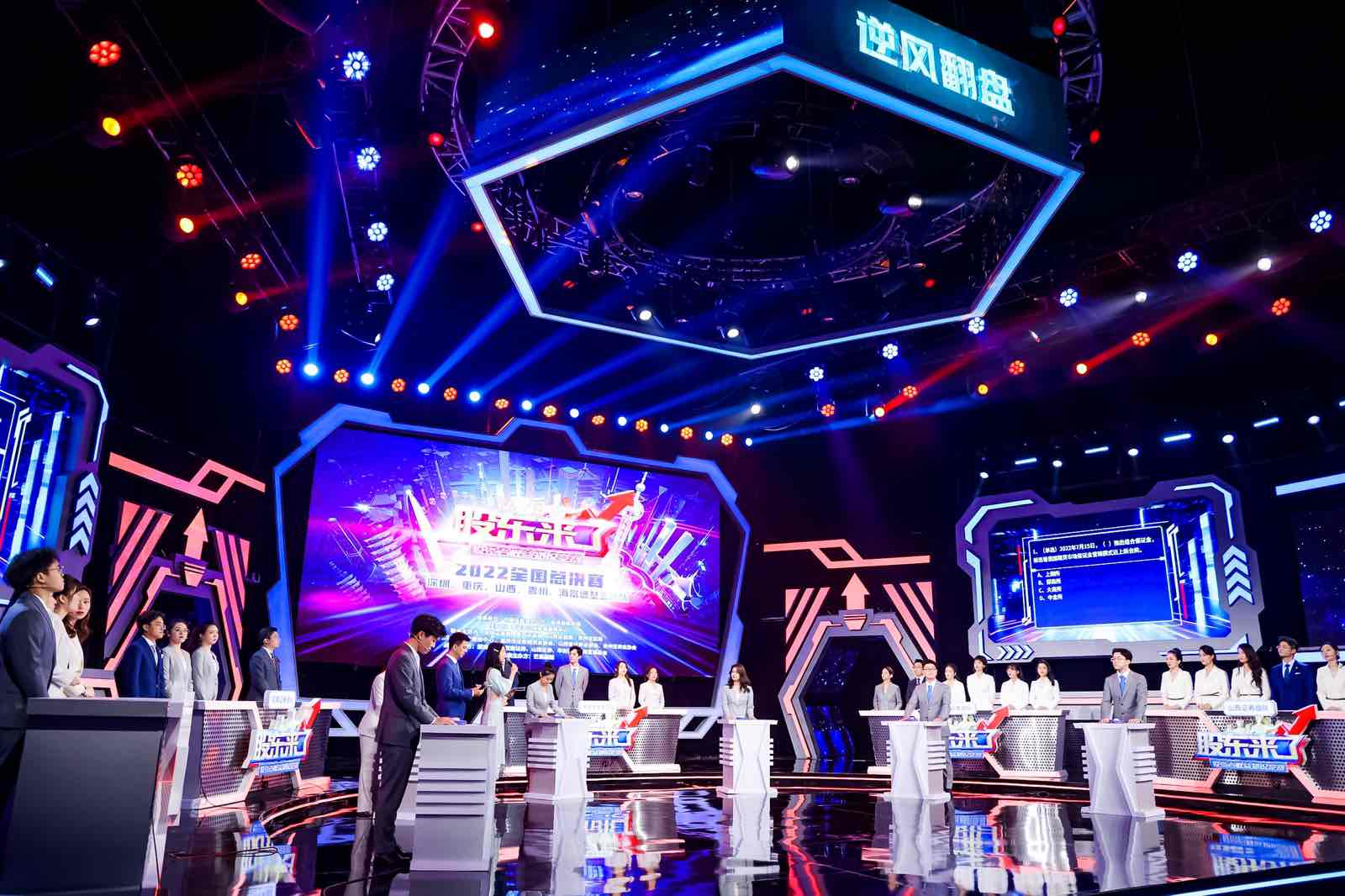 esball世博(中国区)官方网站