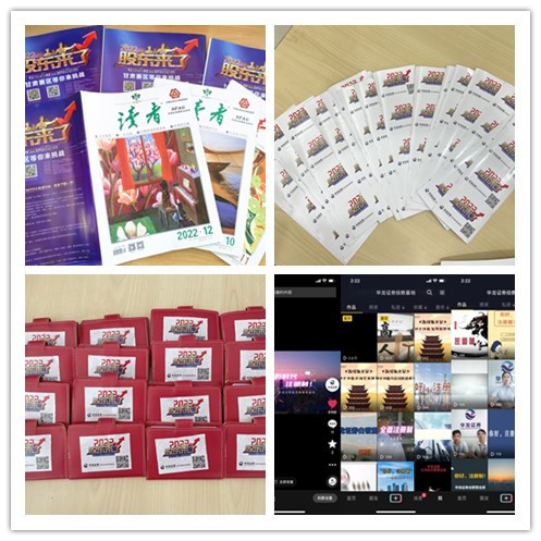 esball世博(中国区)官方网站