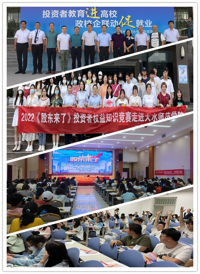 esball世博(中国区)官方网站