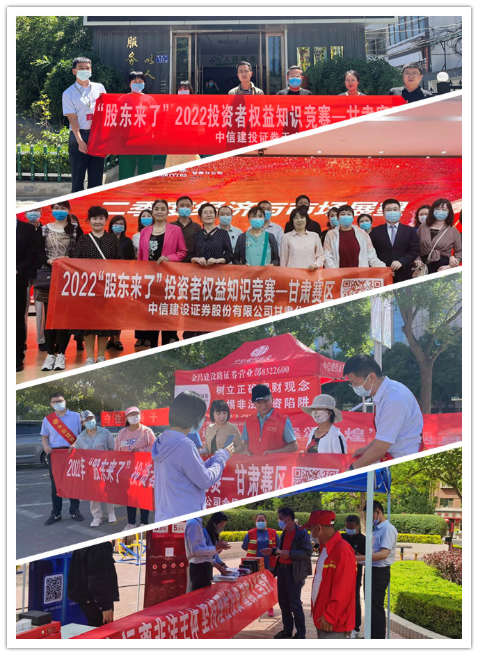 esball世博(中国区)官方网站