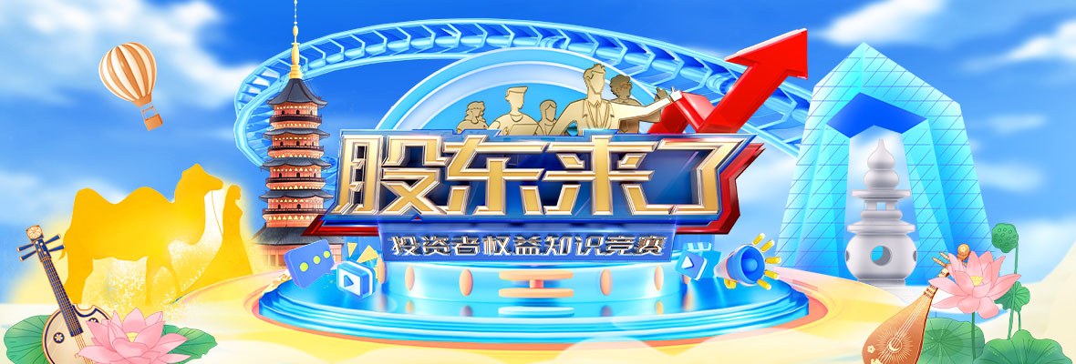 esball世博(中国区)官方网站