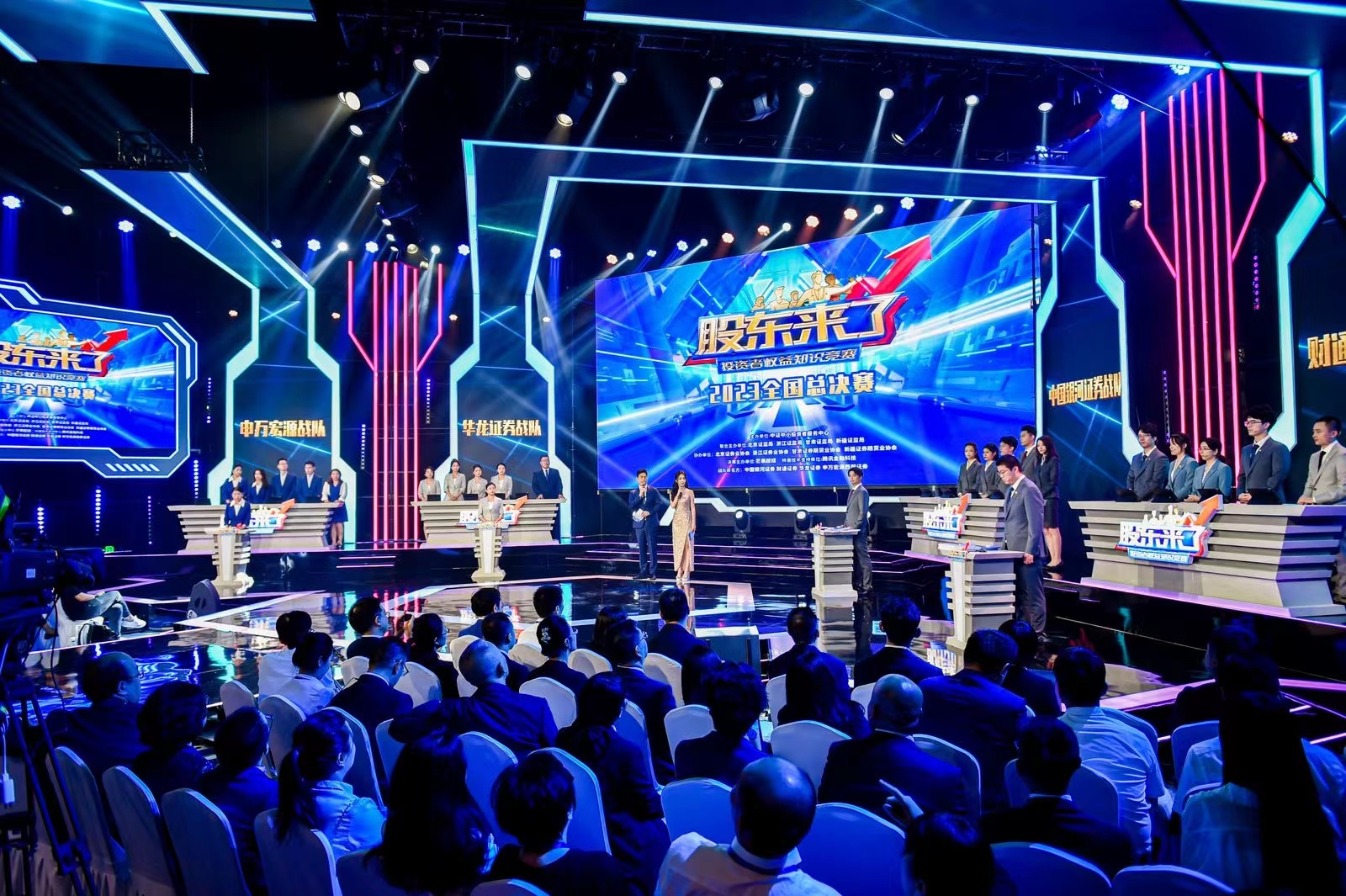 esball世博(中国区)官方网站