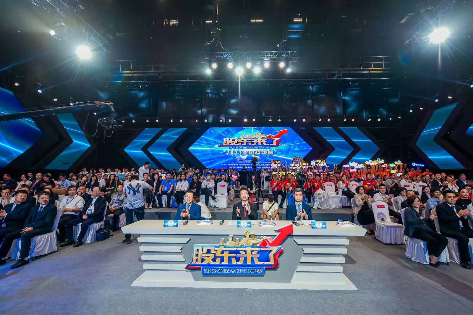 esball世博(中国区)官方网站