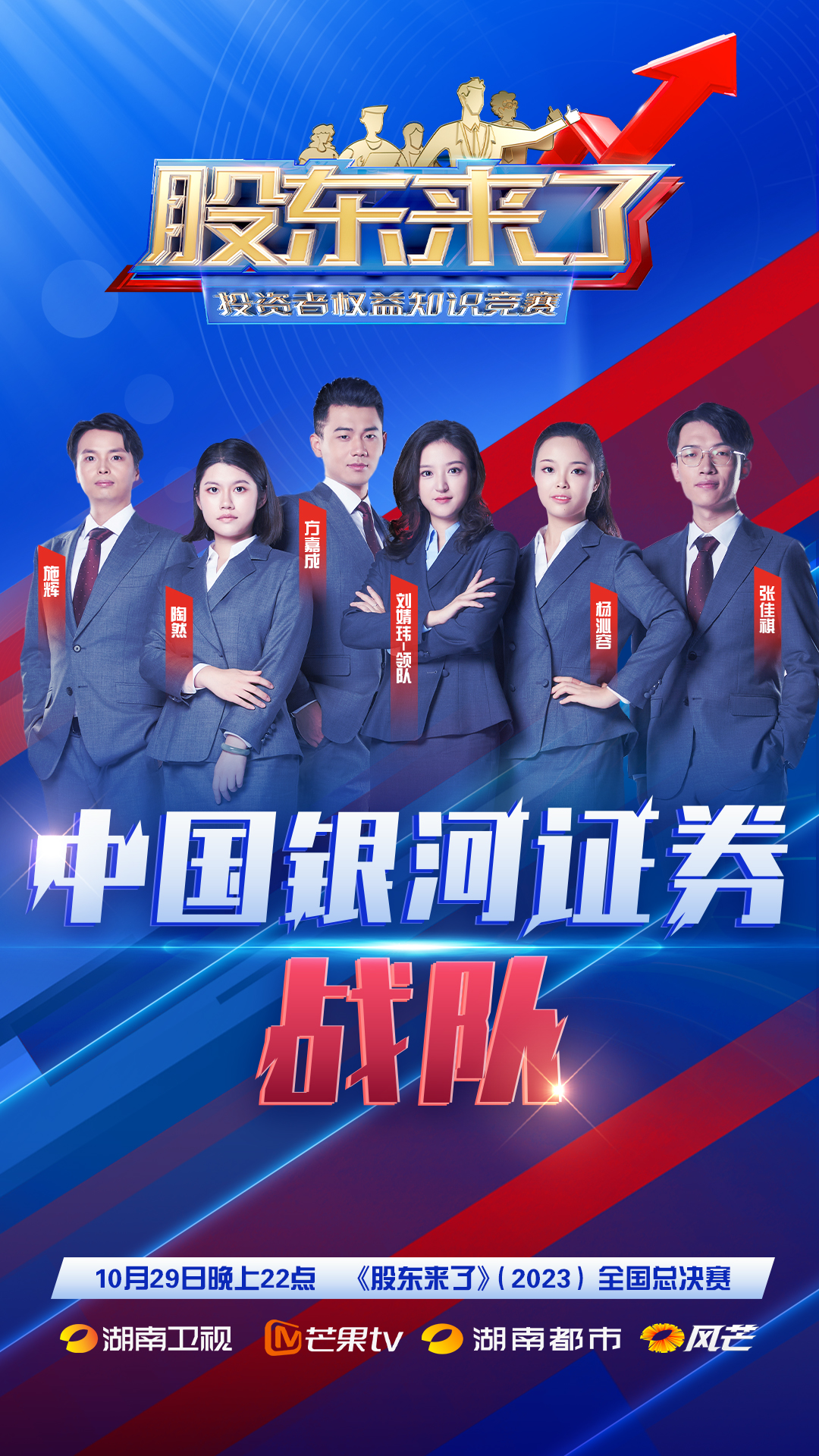 esball世博(中国区)官方网站