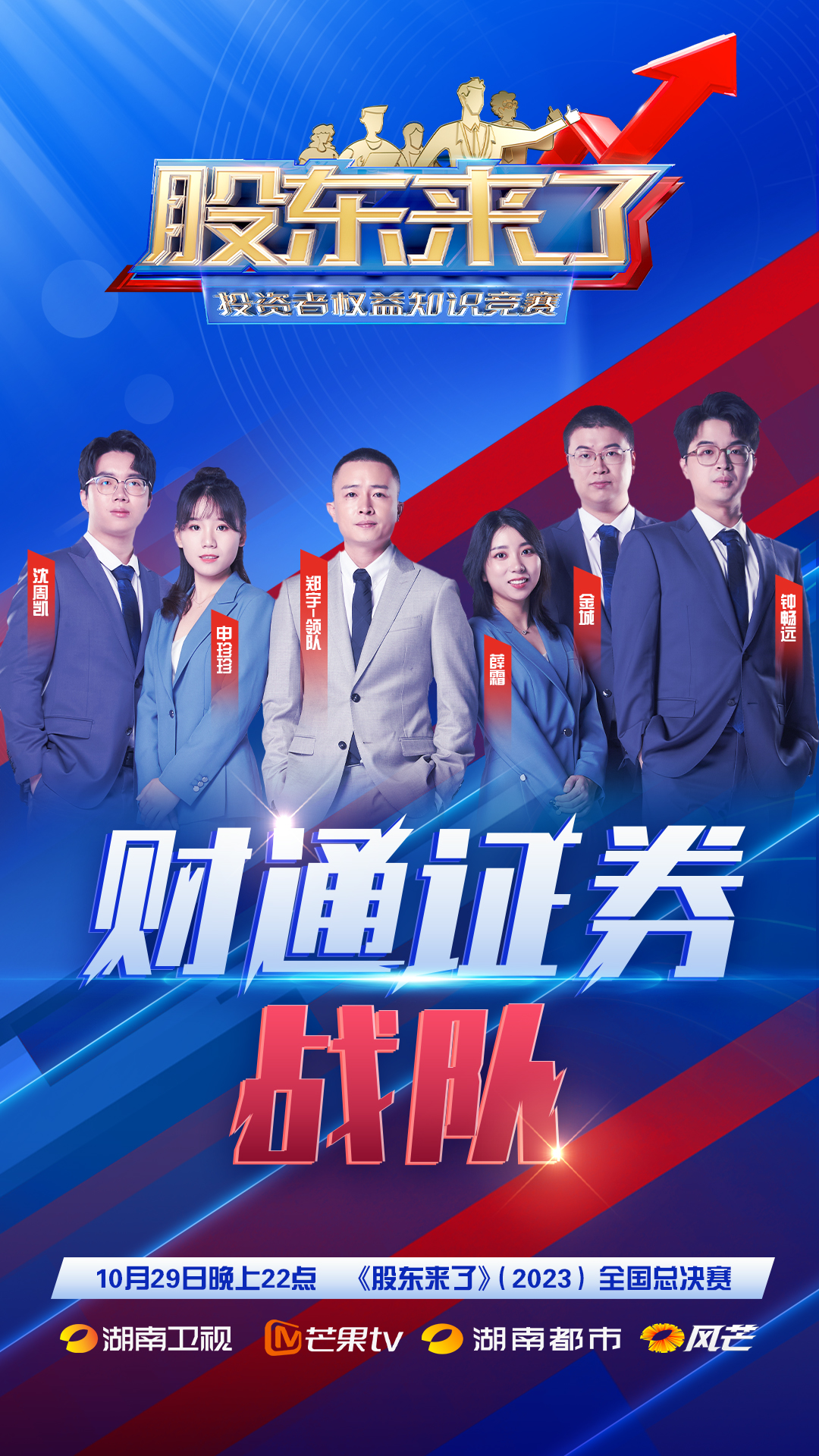 esball世博(中国区)官方网站