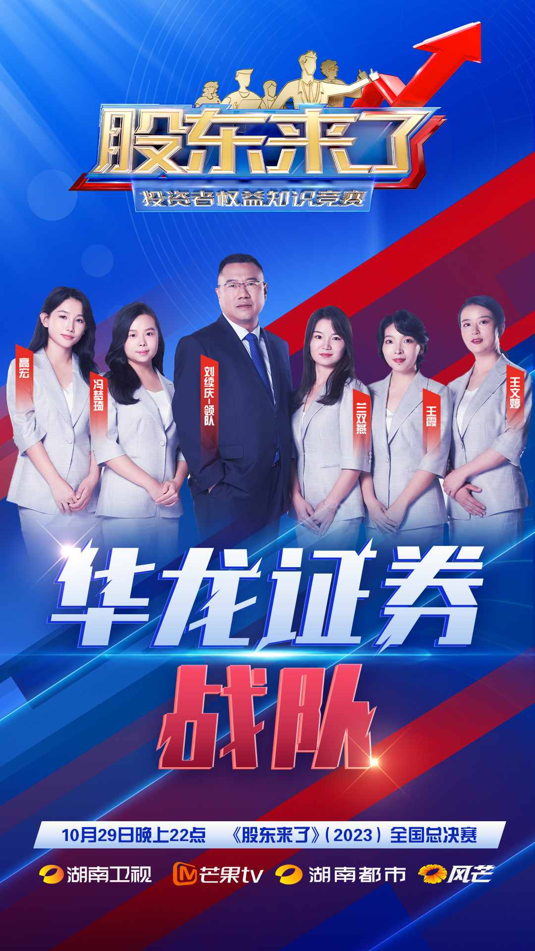 esball世博(中国区)官方网站