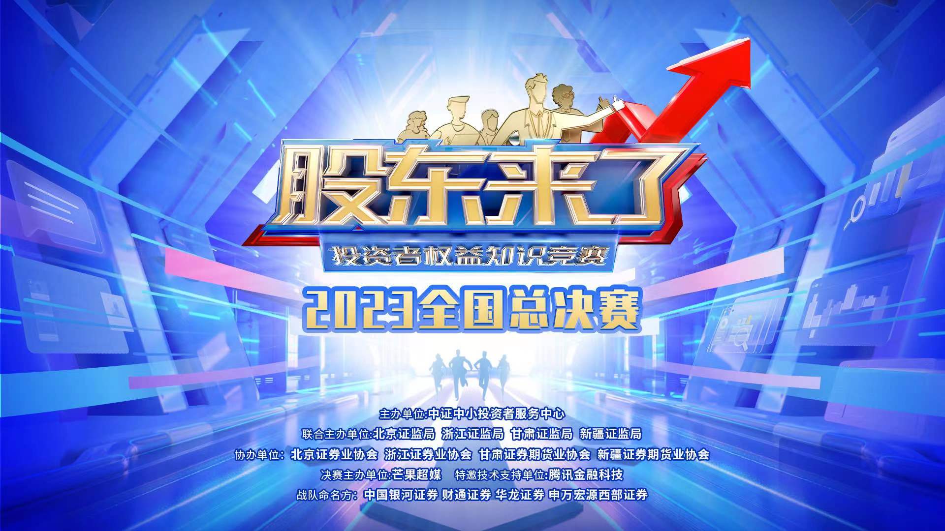 esball世博(中国区)官方网站