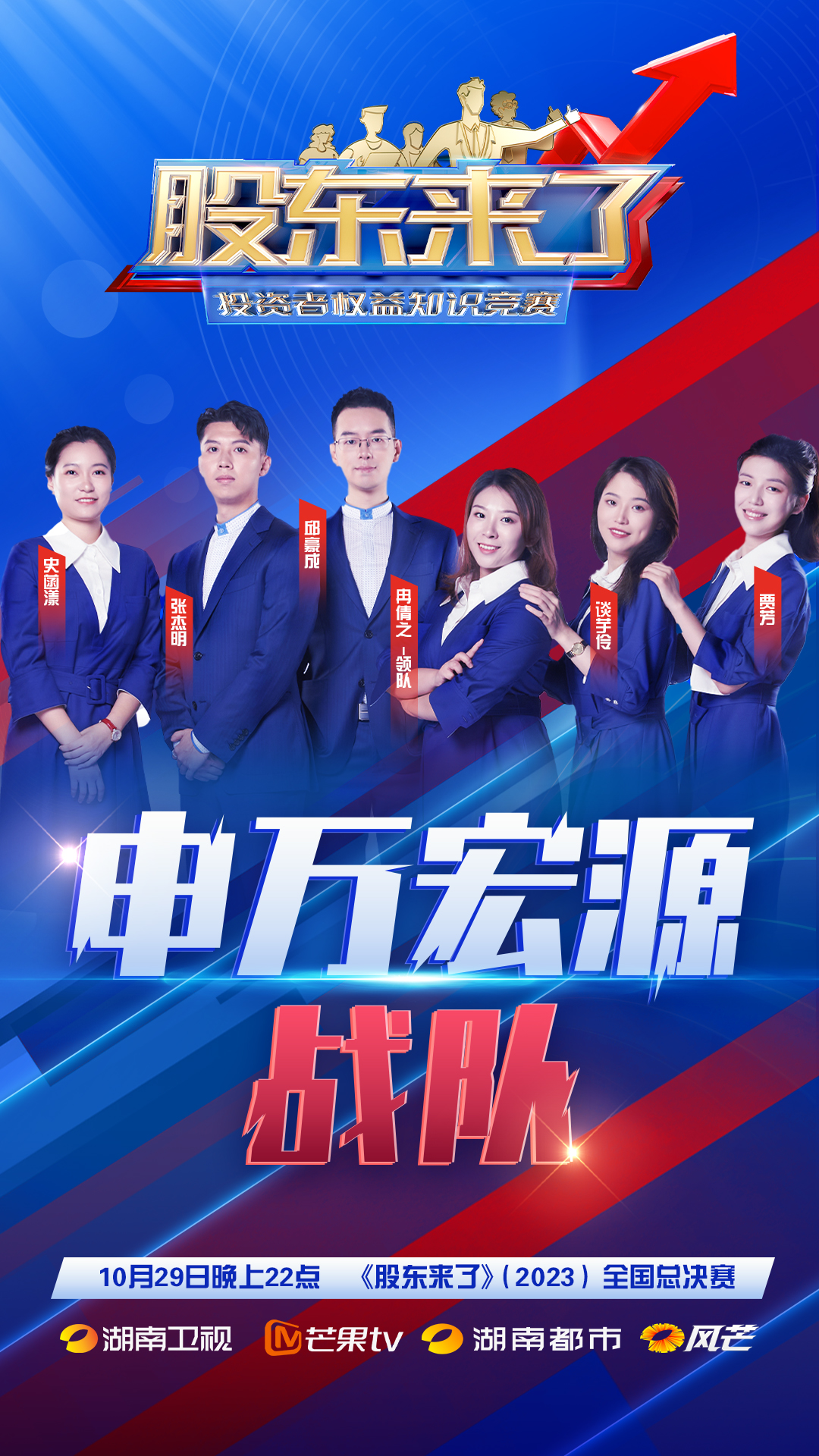 esball世博(中国区)官方网站