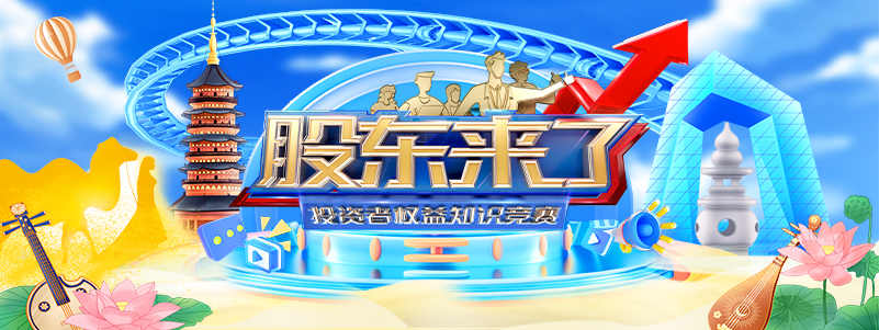 esball世博(中国区)官方网站