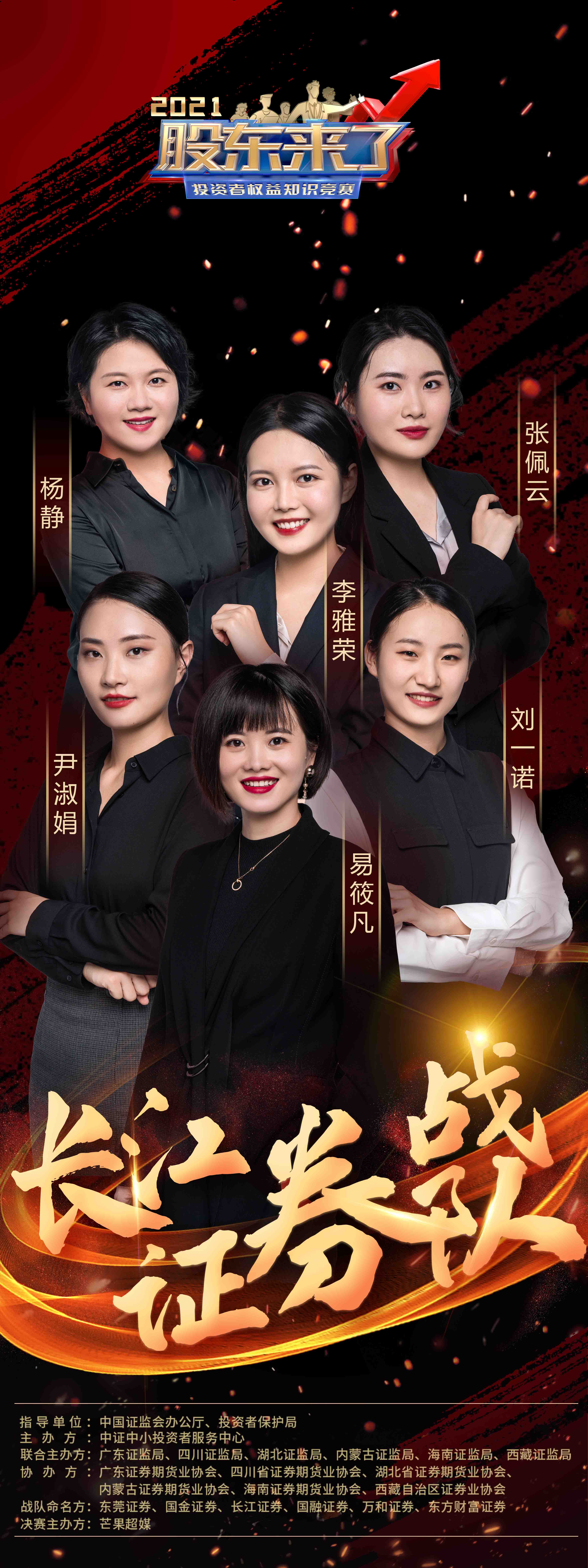 esball世博(中国区)官方网站