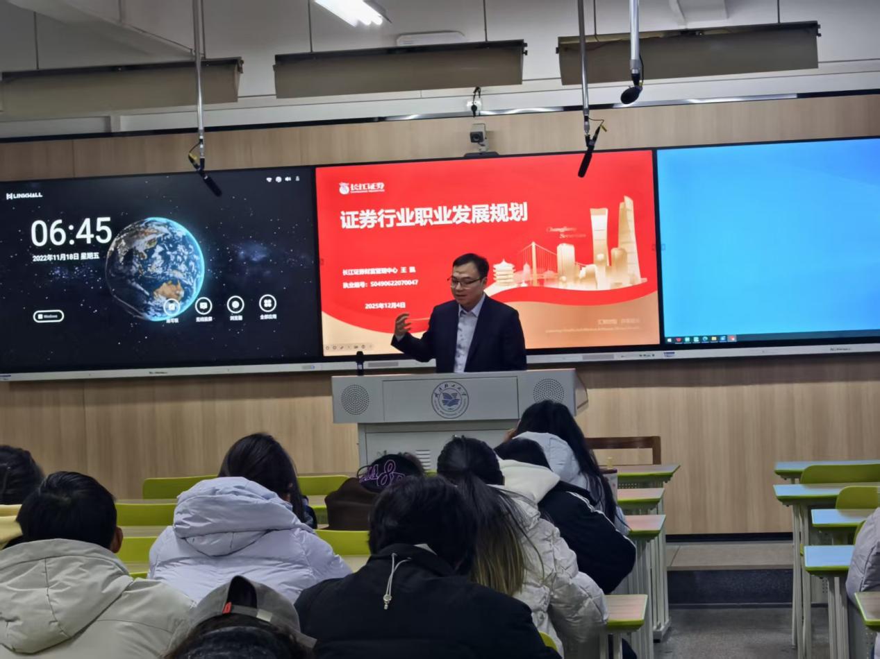 esball世博(中国区)官方网站